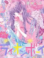 从长夜回声看国产科幻剧美术升级