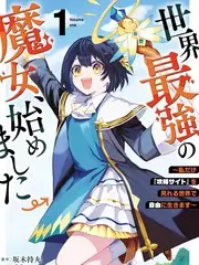 声音实验室 音乐综艺在线观看